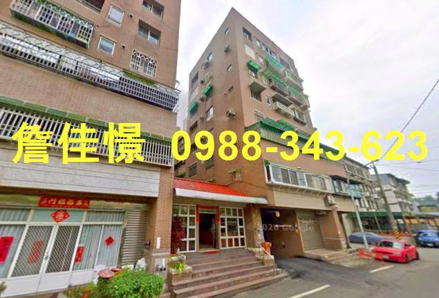 嘉義華廈法拍-2