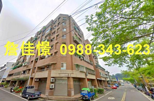 嘉義華廈法拍-0