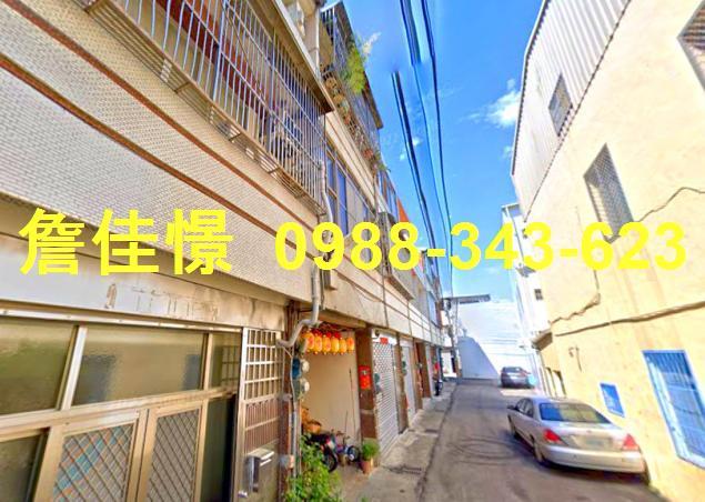 台中透天拍賣-0