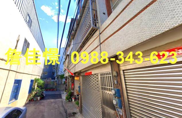 台中透天拍賣-1