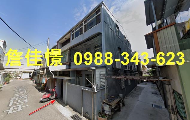 苗栗法拍透天-3