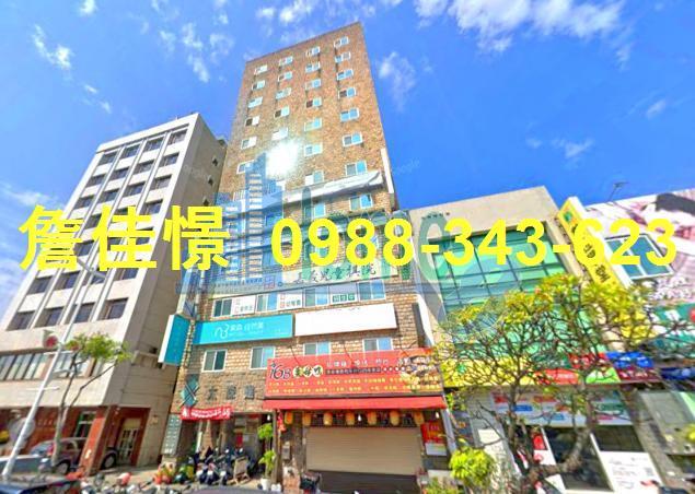 嘉義法拍大樓-0