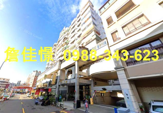 台中法拍華廈-1