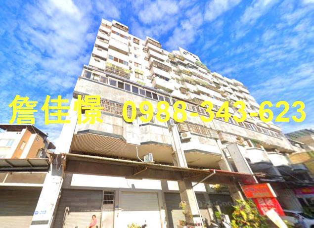 台中法拍華廈-2