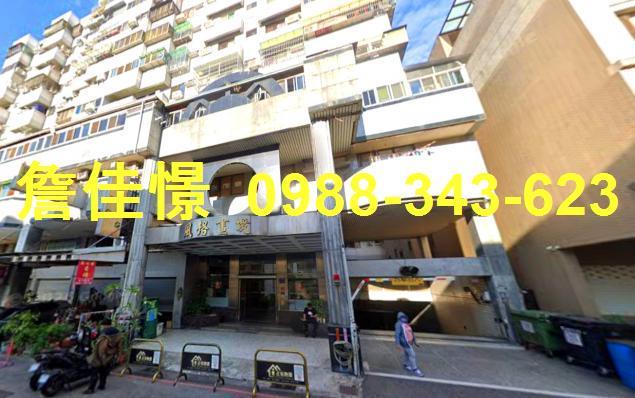 台中法拍華廈-4