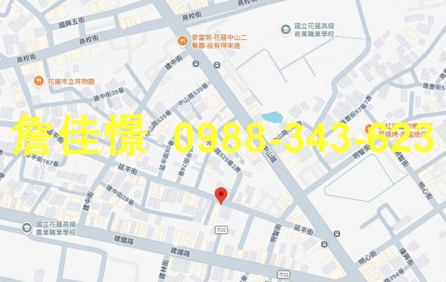 花蓮法拍透天-1