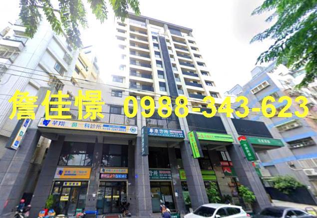 台中大樓法拍-1