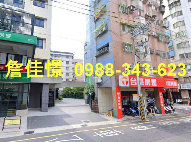 台中大樓法拍-4