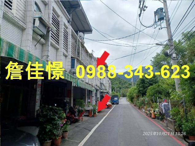 花蓮透天法拍-3