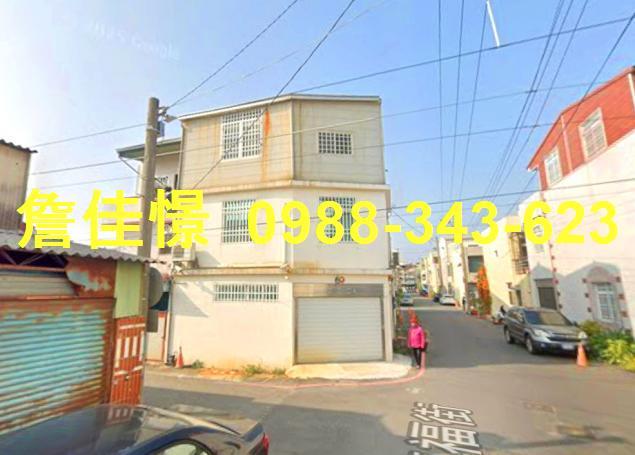 嘉義透天法拍-1