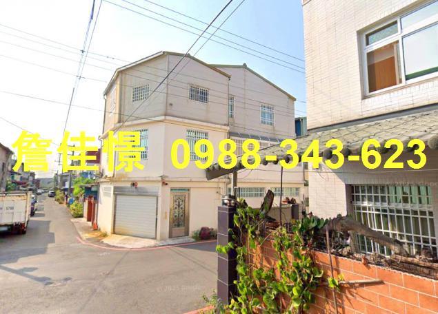 嘉義透天法拍-0