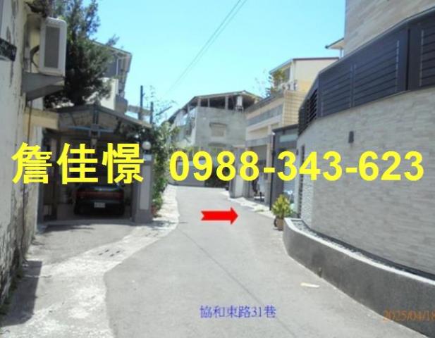 屏東透天拍賣-3