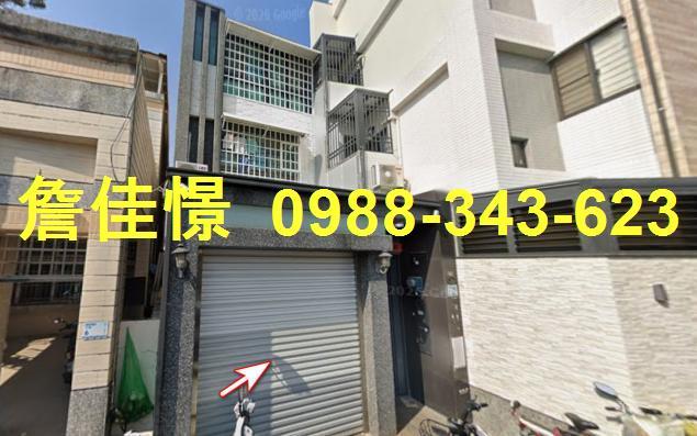 屏東透天拍賣-7