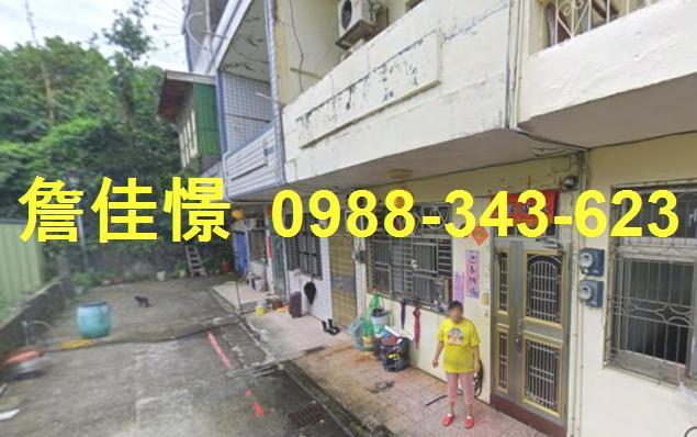 宜蘭法拍透天-3