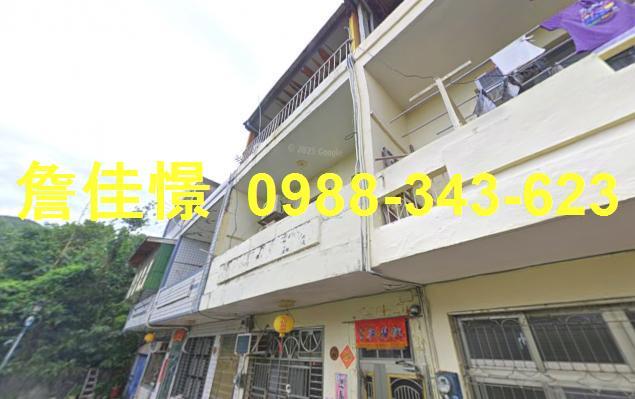 宜蘭法拍透天-4