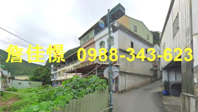 宜蘭法拍透天-0