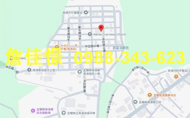 宜蘭法拍透天-1