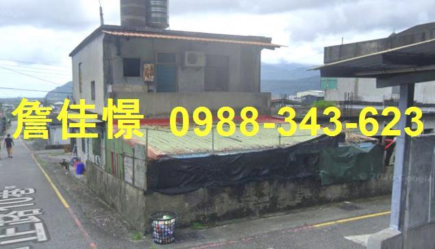 宜蘭法拍透天-4