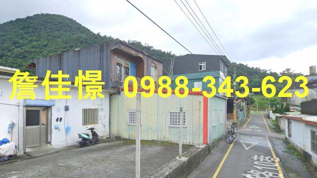 宜蘭法拍透天-6