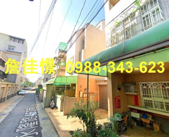 台中透天法拍-1