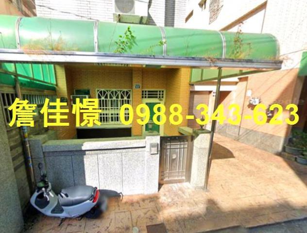 台中透天法拍-2