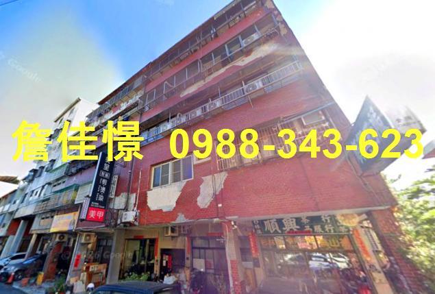 台中公寓法拍-0