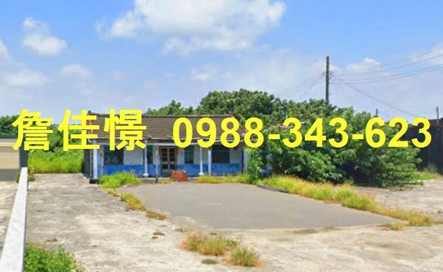 雲林一樓拍賣-4