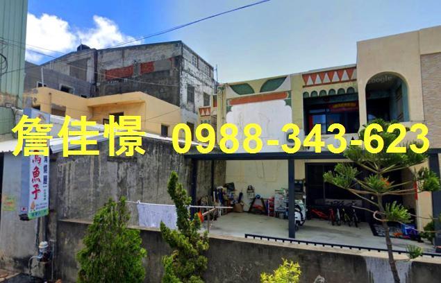 雲林口湖法拍透天-3