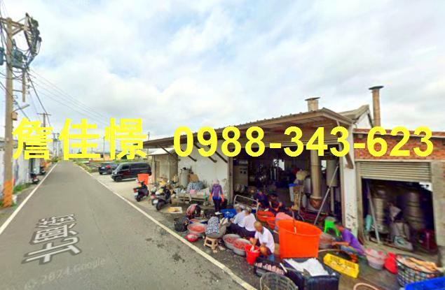 雲林口湖法拍一樓-4