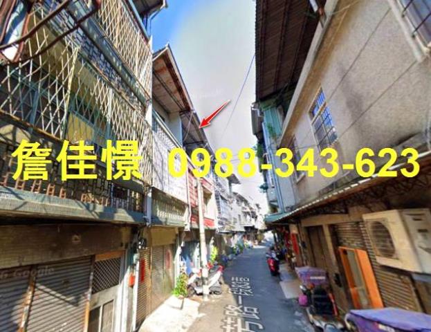 台中大里法拍透天-1