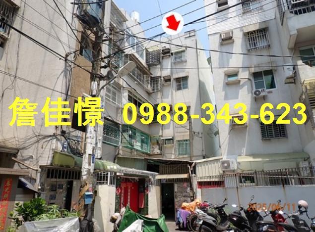 高雄鳳山公寓法拍-2