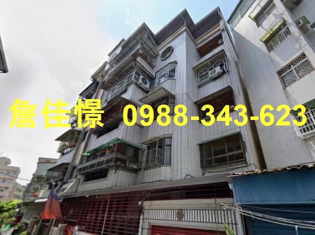 高雄鼓山公寓法拍-0