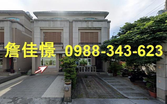 彰化田尾透天法拍-1