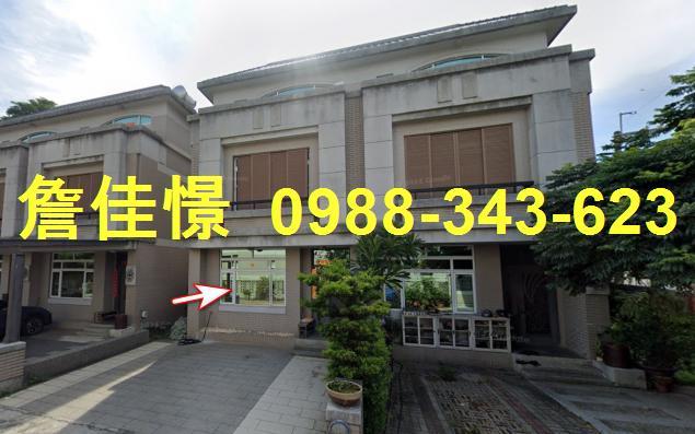 彰化田尾透天法拍-0