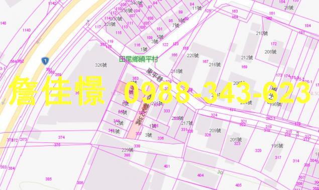 彰化田尾透天法拍-3