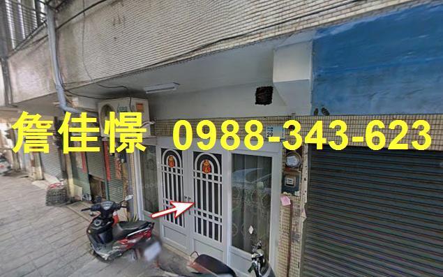 屏東屏東市法拍透天-0