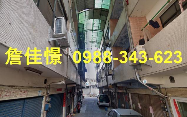 屏東屏東市法拍透天-2