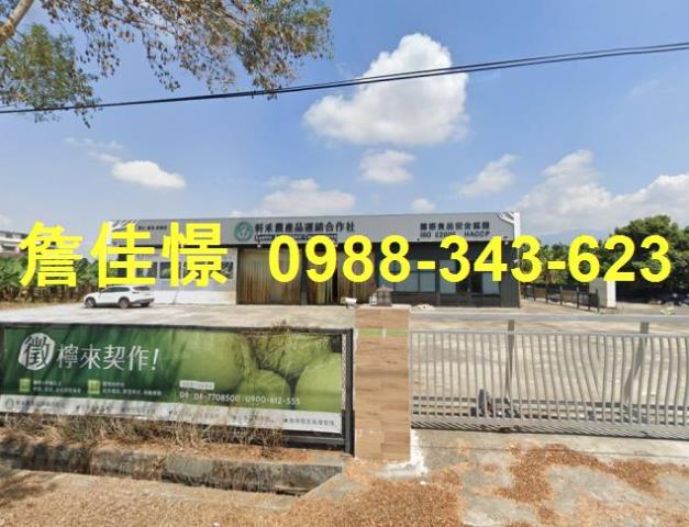 屏東內埔法拍農舍-0