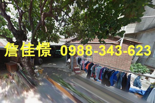 新竹北區一樓法拍-0