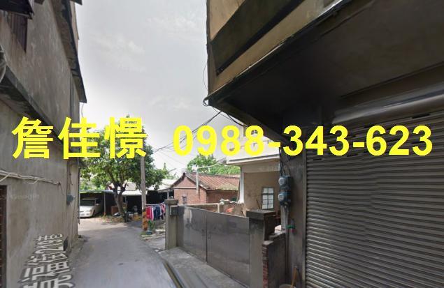 新竹北區一樓法拍-2