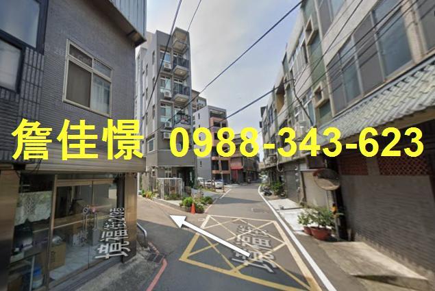 新竹北區一樓法拍-3