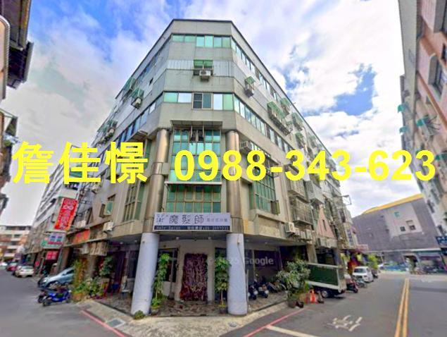 台南南區華廈法拍-3