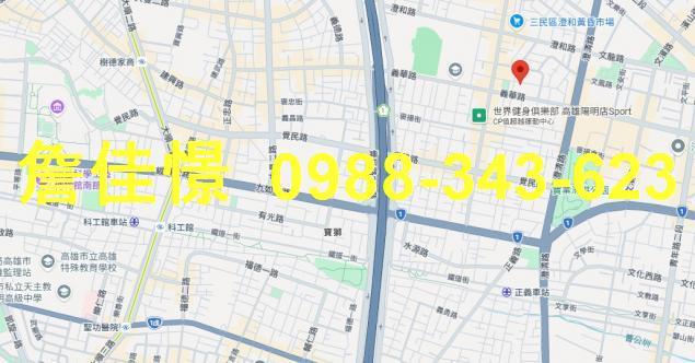 高雄三民區大樓法拍-3