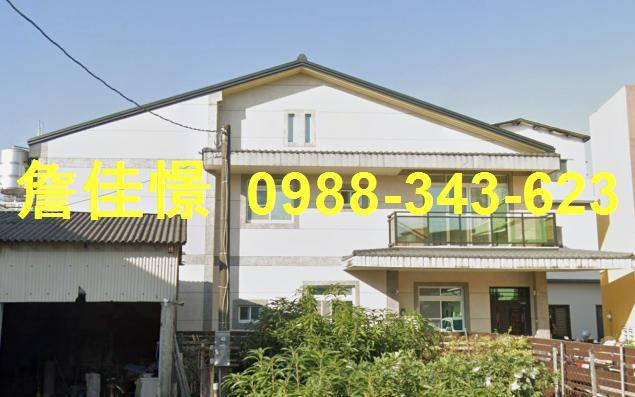 潮州法拍透天-3