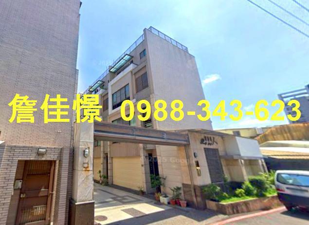 東區透天法拍-1