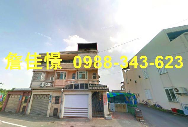 東山透天法拍-0