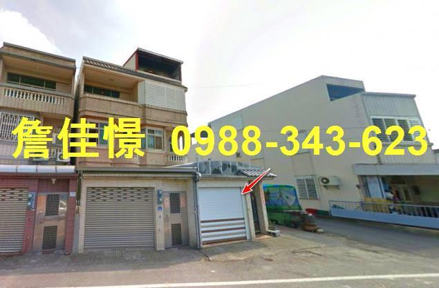 東山透天法拍-3