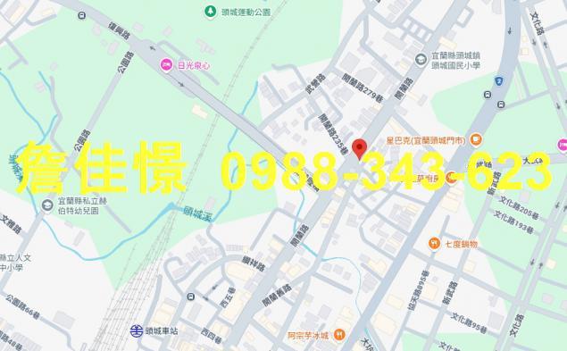 頭城透天法拍-1