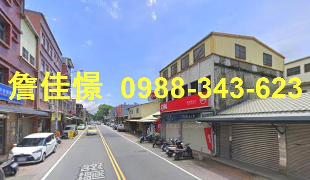 頭城透天法拍-3