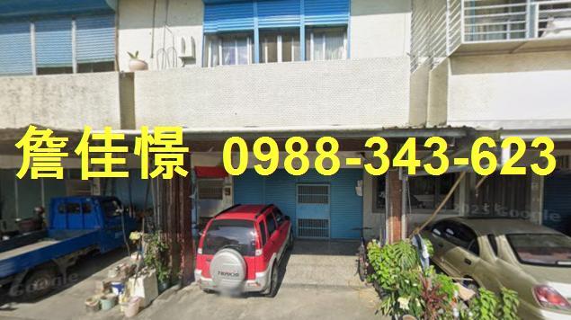 三星拍賣透天-3